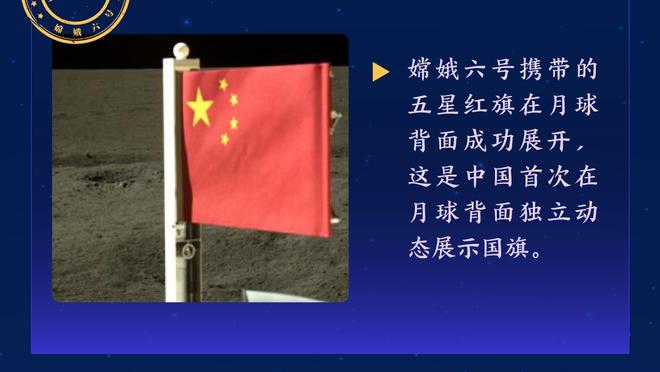 基米希：目前专注于为拜仁效力 我从未说过不喜欢踢右后卫